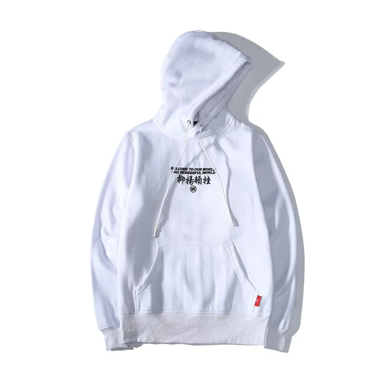 flying Crane hoodie