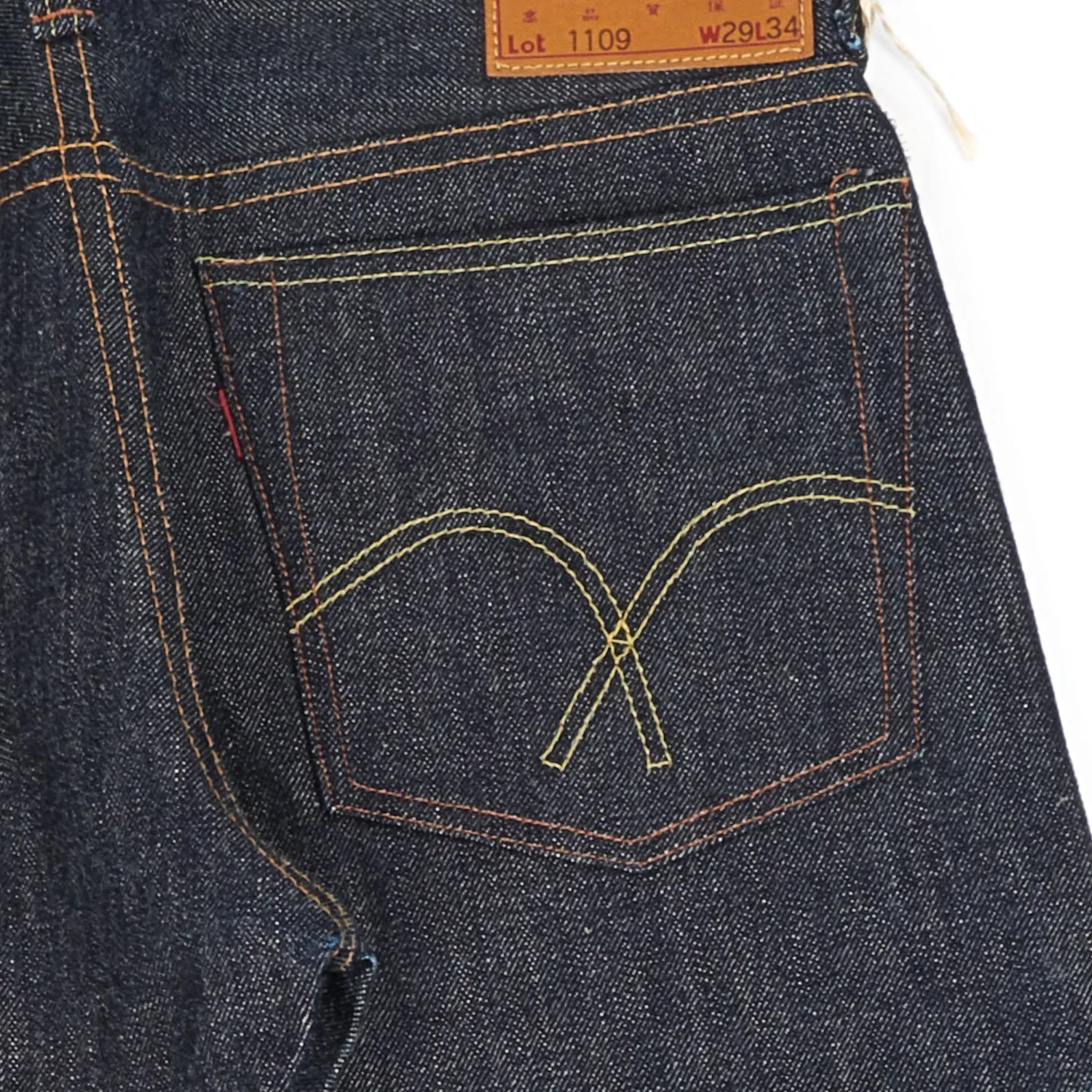 Full Count 1109 13.7oz Slim Straight Jeans - Raw