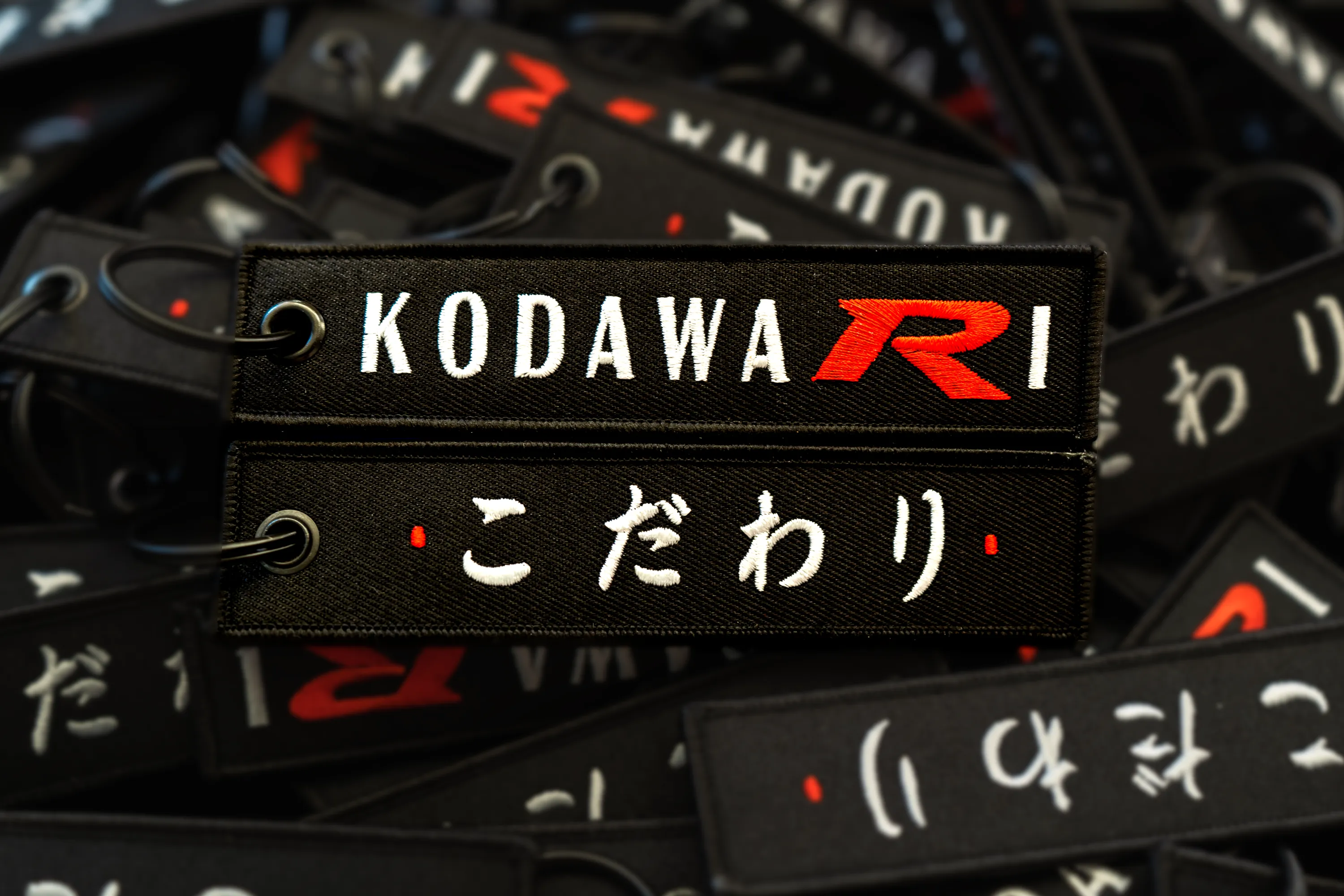 KODAWARI Flight Tag Keychain