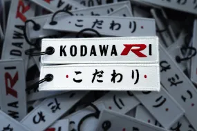 KODAWARI Flight Tag Keychain